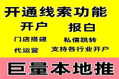 快手信息流广告效果显著，看这些成功案例如何做到